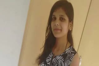 DEEPESH KUMARI UPSC