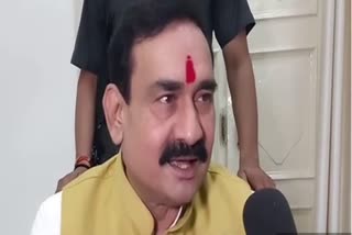 narottam mishra advice to Soniya Gandhi