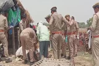 जांच में जुटी पुलिस.