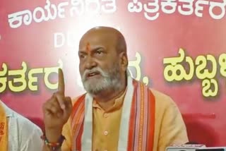 Srirama Sena chief Pramod Muthalik give controversial statement