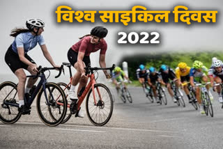 World Bicycle Day 2022