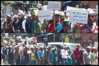 Pension Sankalp Rally in Kinnaur