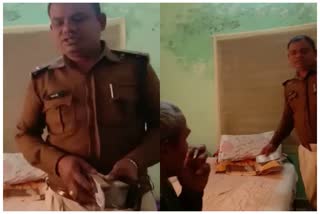 Bribery allegations against policeman in Bilaspur