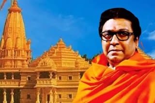 raj thackeray