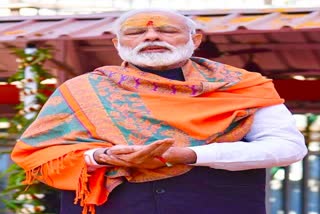 Ujjain PM Modi program canceled