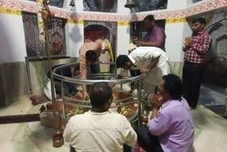 Kashipur Moteshwar Mahadev