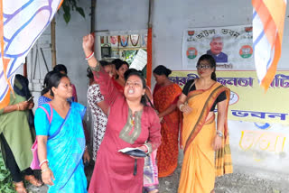 BJP Mahila Morcha Agitation