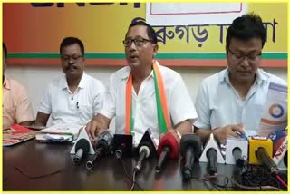 dibrugarh-state-bjp-pressmeet-for-eight-years-of-modi-govt