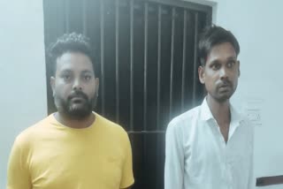 Bookie and cyber thug arrested