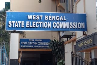 election commission