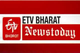 പ്രധാന വാർത്തകൾ  ഇന്നത്തെ പ്രധാന വാർത്തകൾ  top headlines today  headlines today  news today  national news  kerala news  thrikkakara by election result  odisha by election  uefa nations league  french open semi final  state news  sports news  കേരളവാര്‍ത്തകള്‍  കായികവാര്‍ത്തകള്‍  ദേശീയവാര്‍ത്തകള്‍  തൃക്കാക്കര ഉപതെരഞ്ഞെടുപ്പ് ഫലം