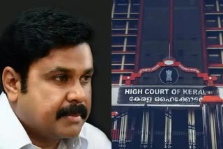 *  dileep case actress attack  dileep and actress attack case  high court procedure  നടിയെ ആക്രമിച്ച കേസ്  ക്രൈംബ്രാഞ്ച് നൽകിയ ഹര്‍ജിയില്‍ ഹൈക്കോടതി വിധി ഇന്ന്  നടിയെ ആക്രമിച്ച കേസില്‍ ദിലീപ്