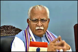 Manohar Lal launched Amrit Sarovar Portal