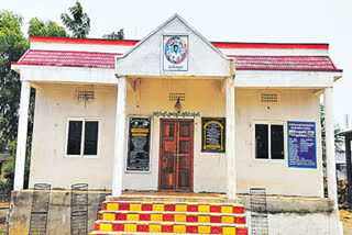 Rythu bharosa Centers