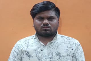 Accused arrested by Bengaluru police