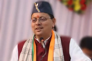 Uttarakhand CM Dhami announces movie 'Samrat Prithviraj' tax-free in state