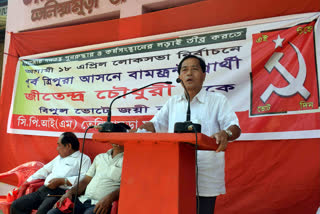 CPIM alleges large scale violence by BJP in parts of Tripura