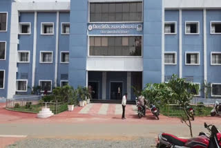 Kondagaon Hospital