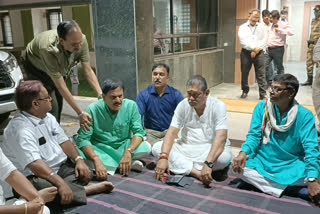 TMC MLAs are Sitting in Protest for demanded Reinstatement of Private Security Guards