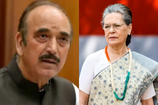 Azad Sonia meeting today