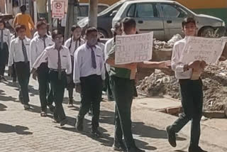 Students took out awareness rally in Paonta