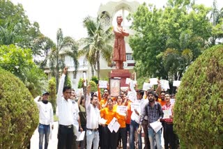 Movement of students of Yoga and Philosophy