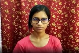 Pratyusha Kundu from Bankura Ranked 10th in Madhyamik 2022