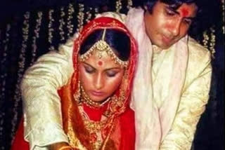 Big B, amitabh bachchan 49th marriage anniversary, amitabh bachchan wedding, amitabh bachchan jaya bhaduri bachchan, amitabh bachchan instagram