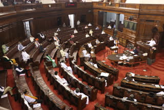 MP Rajya Sabha Election