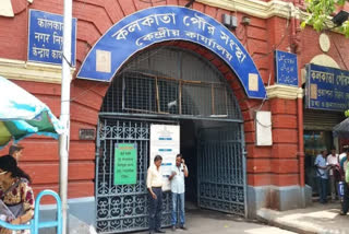 kmc-to-start-cancer-detection-clinic-in-kolkata