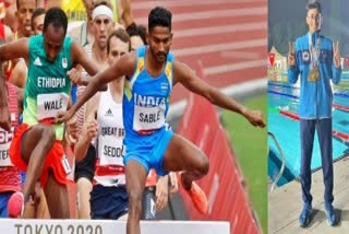 athletes for international competitions  Sports Ministry  खेल मंत्रालय  अंतर्राष्ट्रीय प्रतियोगिता  एथलीट  वित्तीय सहायता  ओलंपिक पोडियम योजना  खेल समाचार  Athletes  Financial Aid  Olympic Podium Planning  Sports News