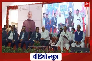 આ જિલ્લામાં બનશે ટેક્સટાઈલ પાર્ક, CM ભૂપેન્દ્ર પટેલે કરી જાહેરાત