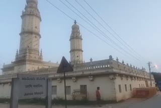 Jamia Mosque controversy in Srirangapatna Taluk