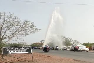 Damoh Pipeline Leaked