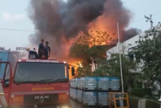 Massive fire broke out in Vadodara company in Gujarat