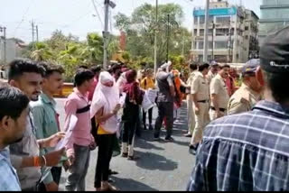 Akshara College Students Protest against manager