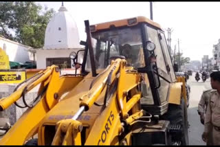 Girl Dies Due To JCB Collision