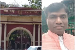 Jharkhand High Court orders Deoghar DC Manjunath Bhajantri to be present by 8 pm