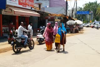 Meteorological Department issued yellow alert