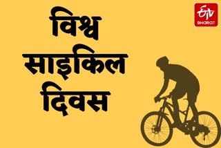 World Bicycle Day 2022