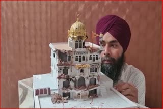Famous Paper Artist Gurpreet Singh from Amritsar made a model of Sri Akal Takht Sahib