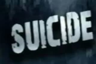 Indore Suicide Case