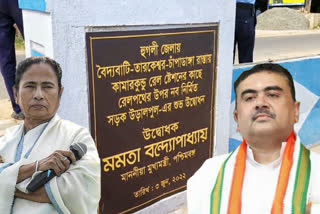 suvendu-adhikari-slams-mamata-banerjee-on-kamarkundu-rail-bridge-controversy