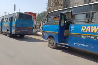 action against city bus and vikram operator