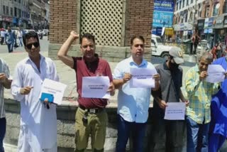 jkrf-protest-in-lal-chowk-srinagar-against-killing-in-kashmir