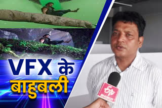 Rotomaker VFX Production House is opening in Patna