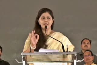 Pankaja Munde