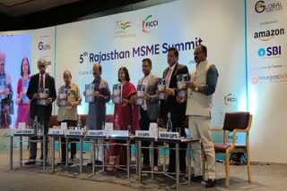 FICCI Rajasthan State Council,  MSME Summit in jaipur