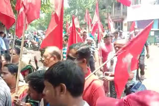 CPIM Protested in Durgapur