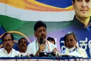 congress Leaders press meet in Bangalore